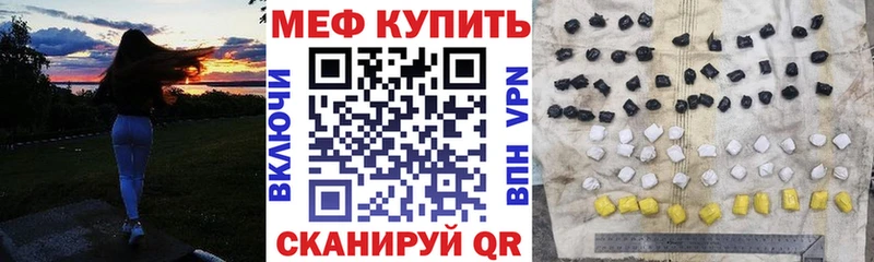 Магазины продажи наркотиков Петухово Alpha-PVP Кокаин АМФЕТАМИН Галлюциногенные грибы blacksprut ТОР МАРИХУАНА Меф