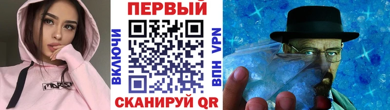 хочу Петухово Амфетамин 97%