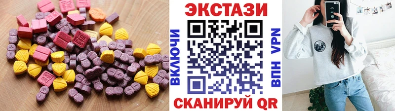 ЭКСТАЗИ бентли  Петухово 