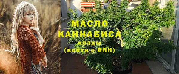 MESCALINE Балабаново