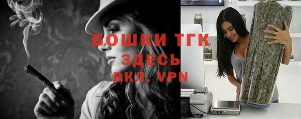 марихуана Баксан