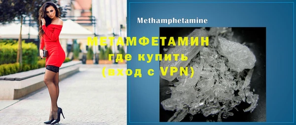 марихуана Баксан