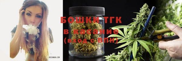 марихуана Баксан