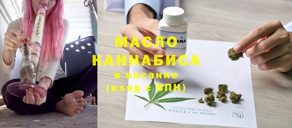 кокаин VHQ Балахна