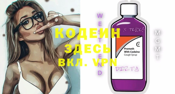 марихуана Баксан