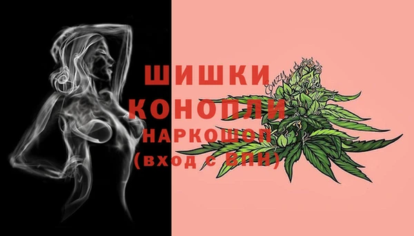 кокаин VHQ Балахна