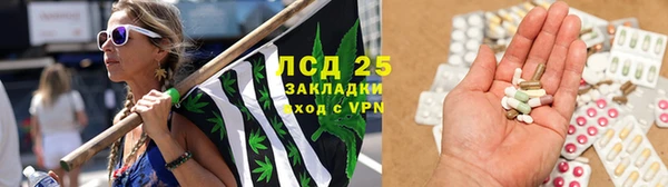 кокаин VHQ Балахна