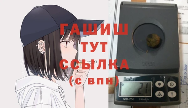 марихуана Баксан