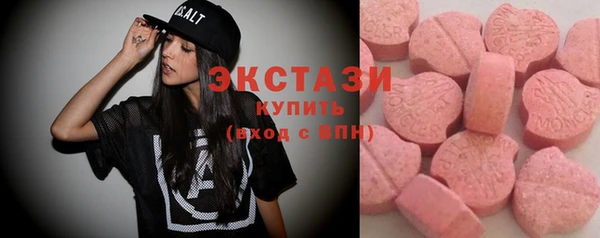 MESCALINE Балабаново