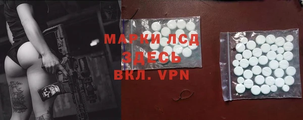 марихуана Баксан