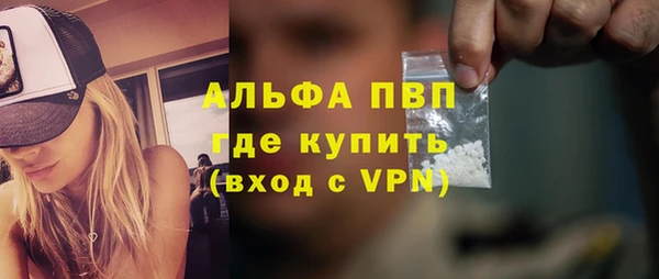 кокаин VHQ Балахна