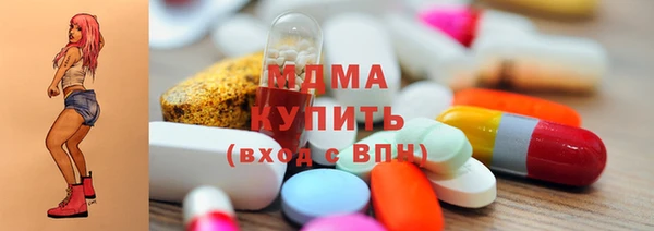 MESCALINE Балабаново