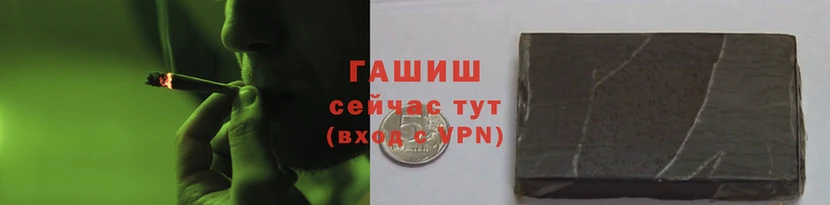 кокаин VHQ Балахна