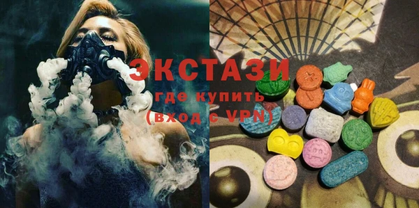 MESCALINE Балабаново