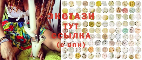 MESCALINE Балабаново