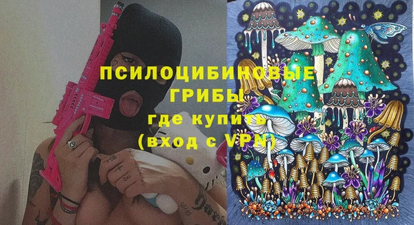 марихуана Баксан