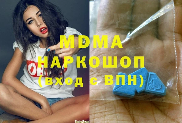 марихуана Баксан