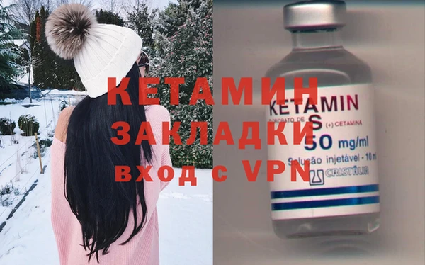 марихуана Баксан