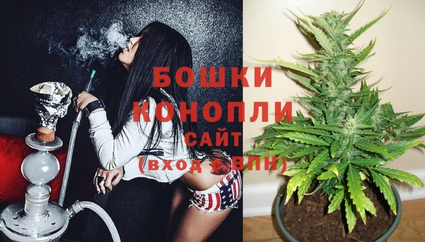 MESCALINE Балабаново