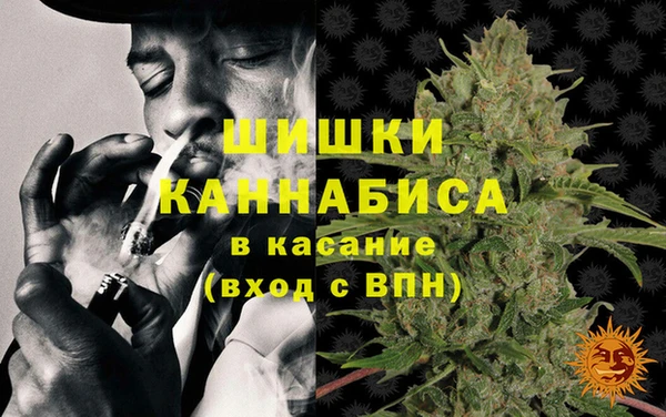 MESCALINE Балабаново