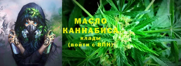марихуана Баксан