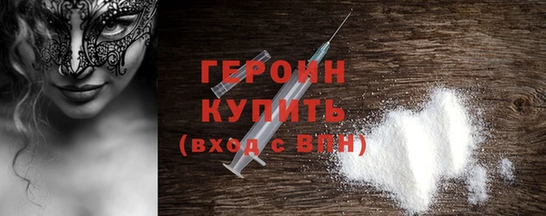 MESCALINE Балабаново