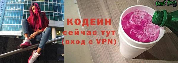 марихуана Баксан
