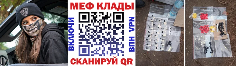МЯУ-МЯУ VHQ  Петухово 