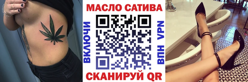 Дистиллят ТГК вейп с тгк  Петухово 